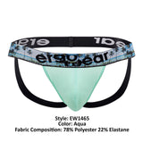 MAX SE Jockstrap