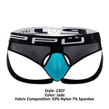 Ball Lifter Jockstrap