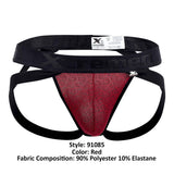 Microfiber Jacquard Jockstrap