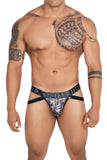 Printed Jockstrap