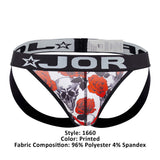 Jalisco Jockstrap