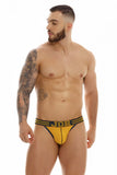 College Jockstrap