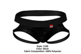 PIK 1100 Clandestine Velvet Jockstrap